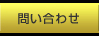 ���䤤��碌