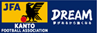 関東サッカー協会